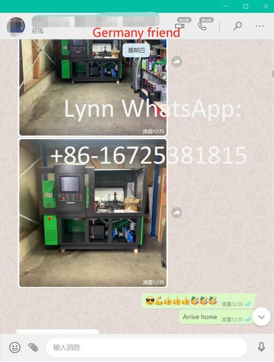 Our NTS815A Test Bench Arrive Germany Customer’s workshop! (1)